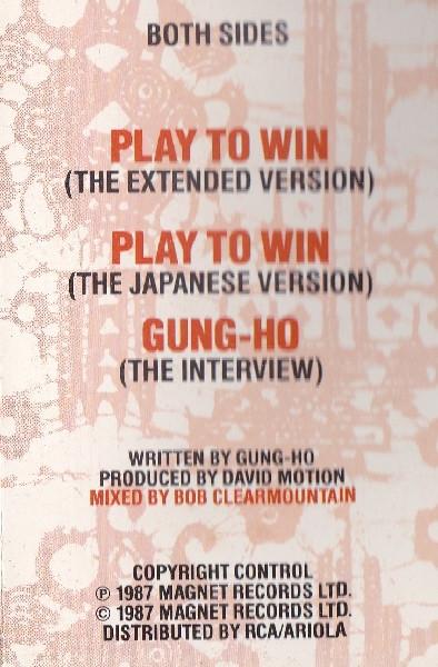 Gung Ho - Words And Music - Cassette