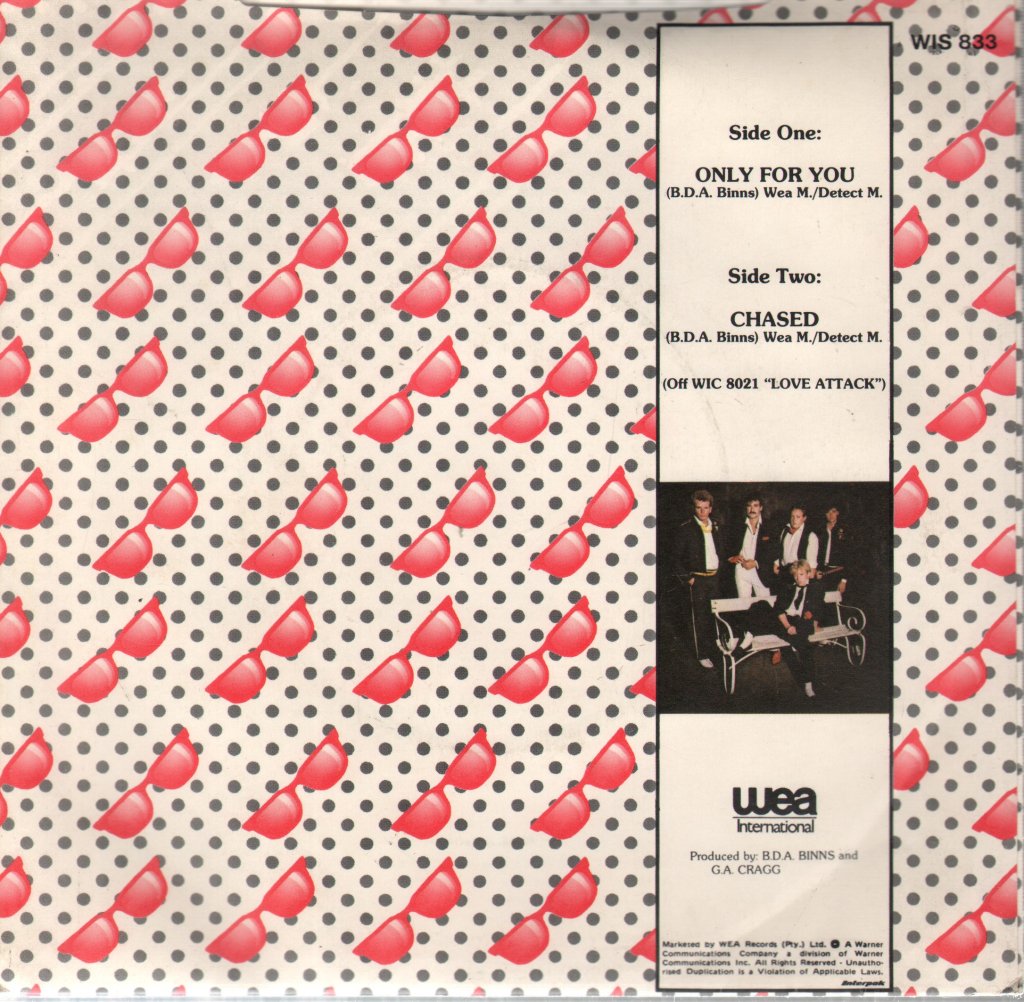 Helicopters (Power Pop) - Only For You - 7 Inch