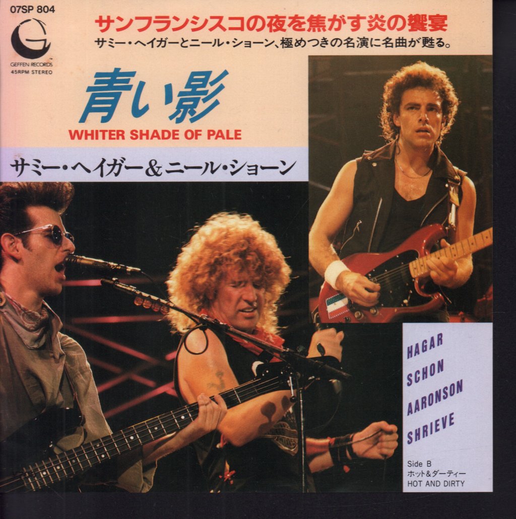 Hagar Schon Aaronson Shrieve - Whiter Shade Of Pale - 7 Inch
