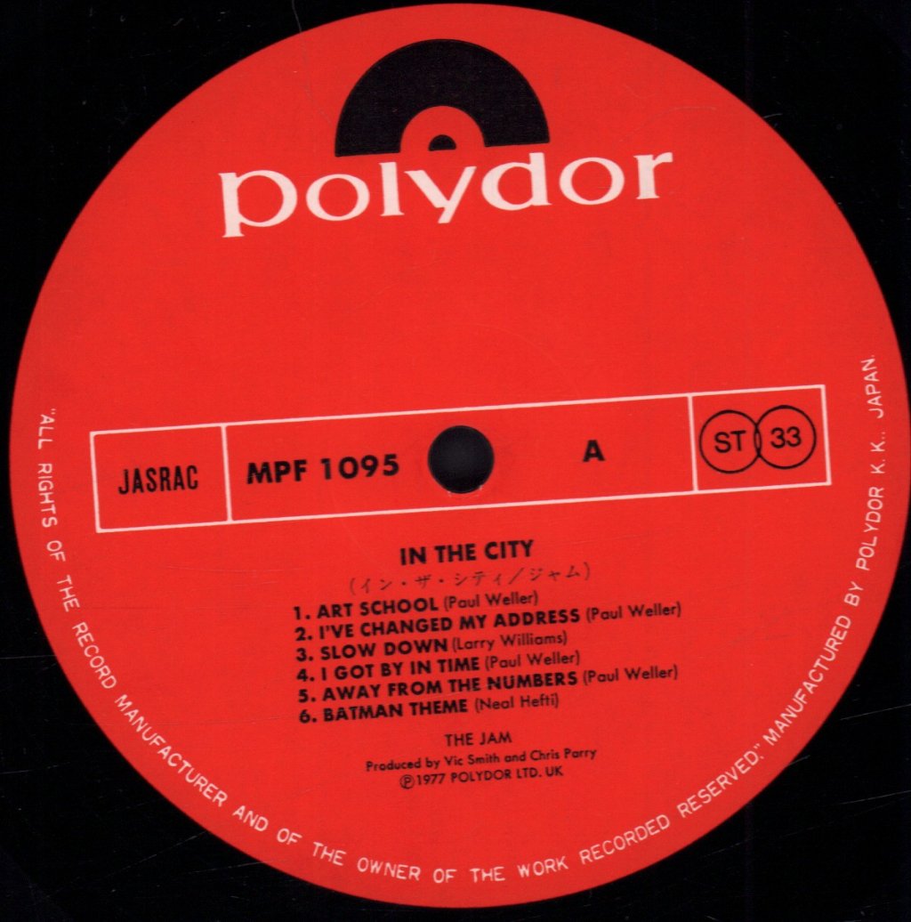 Jam - In The City - Lp