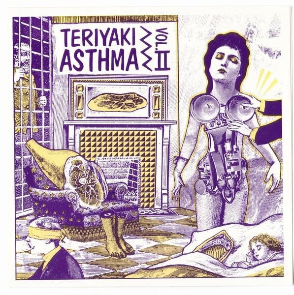 Various Artists - Teriyaki Asthma Vol. II - 7 Inch