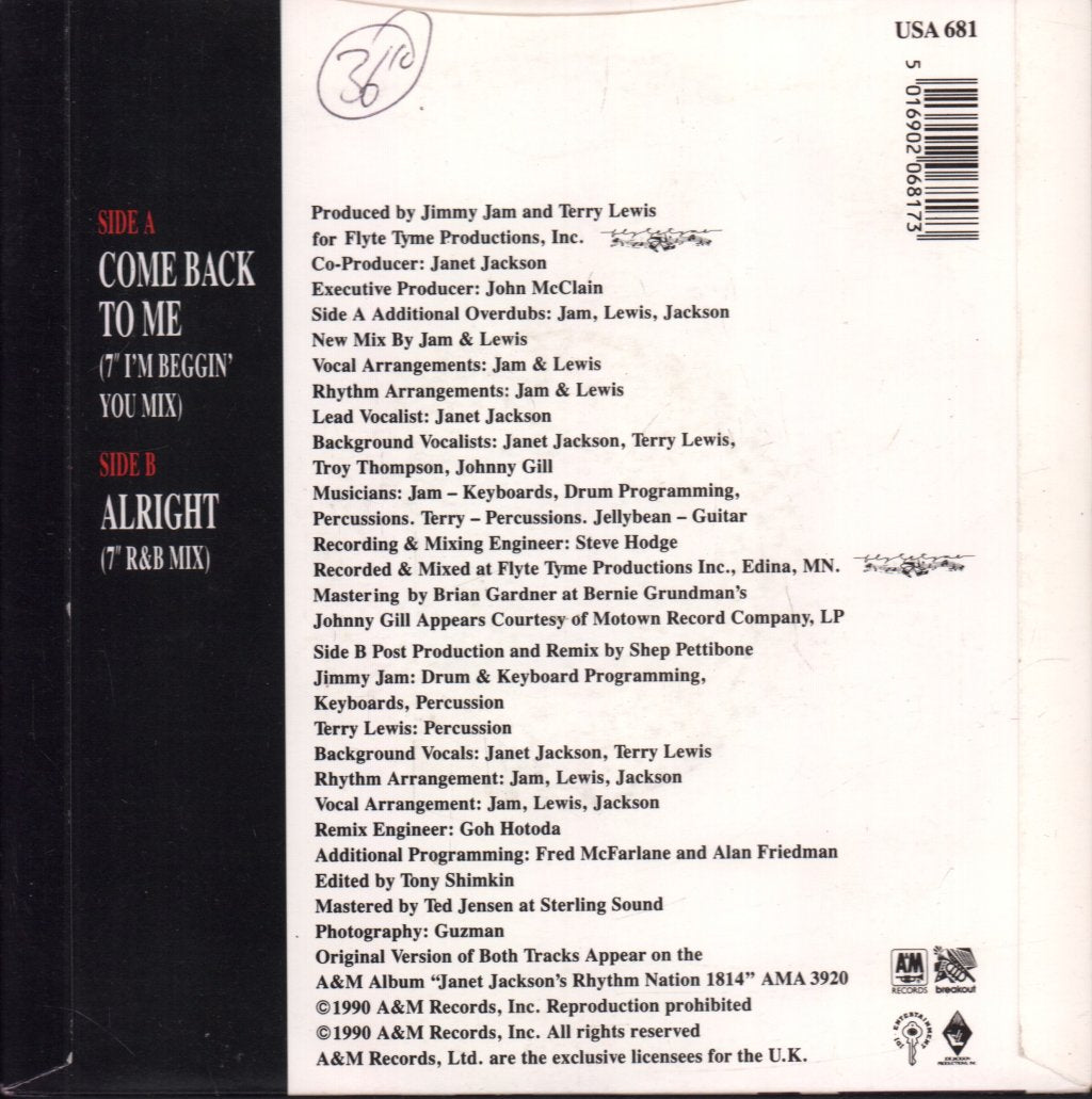 Janet Jackson - Come Back To Me - 7 Inch