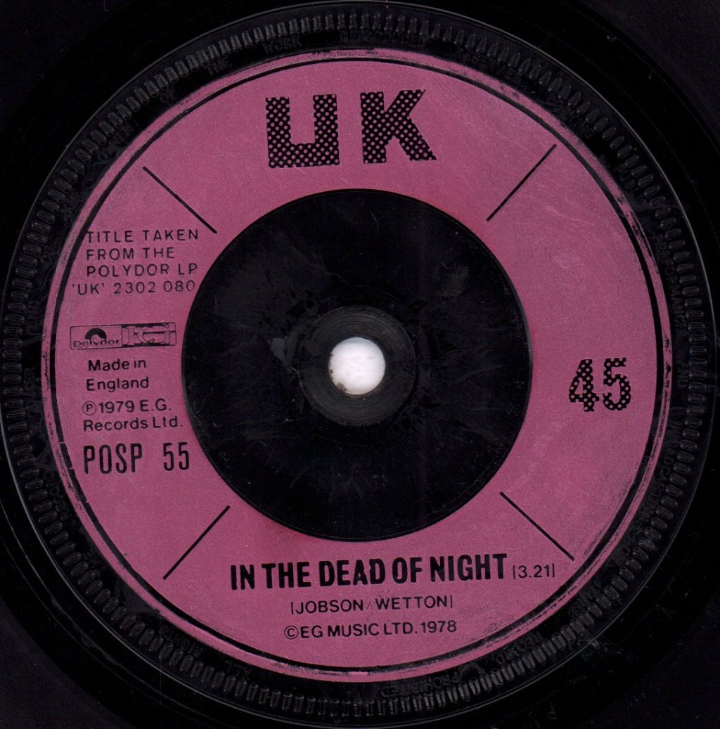 Uk (Prog/Rock Group) - Nothing To Lose - 7 Inch