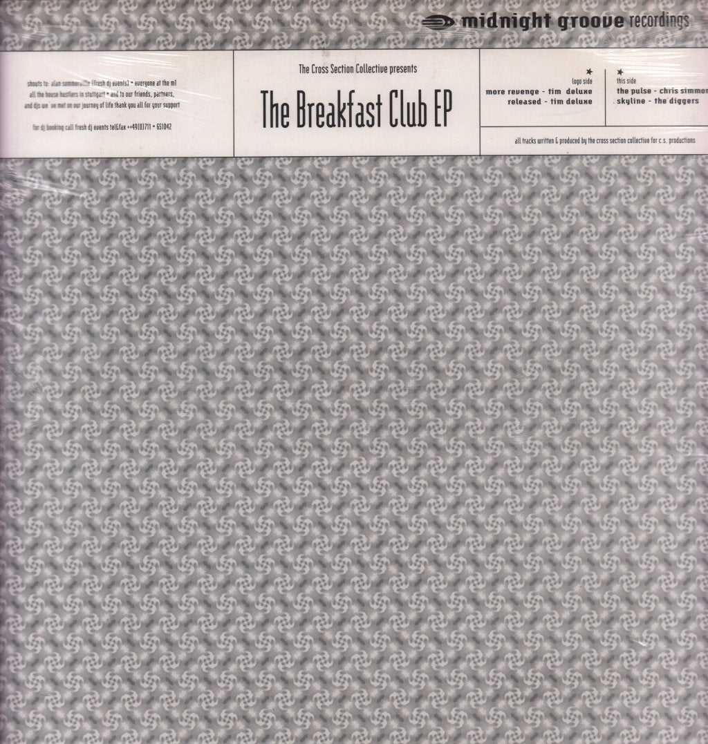 Cross Section Collective - Breakfast Club EP - 12 Inch