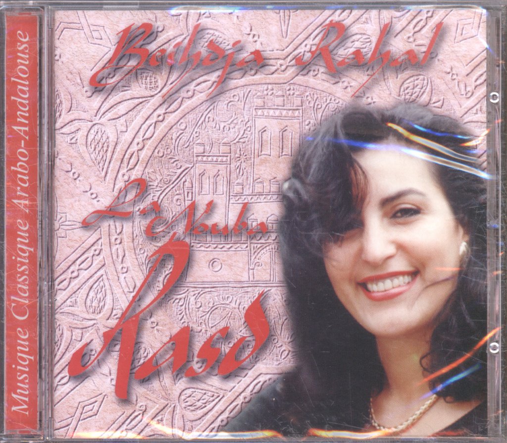 Beihdja Rahal - La Nouba Rasd - Cd