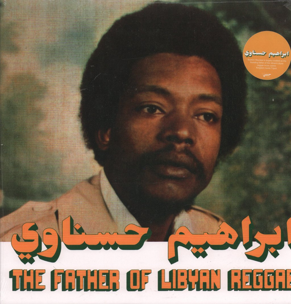 Ibrahim Hesnawi - Father Of Libyan Reggae - Lp