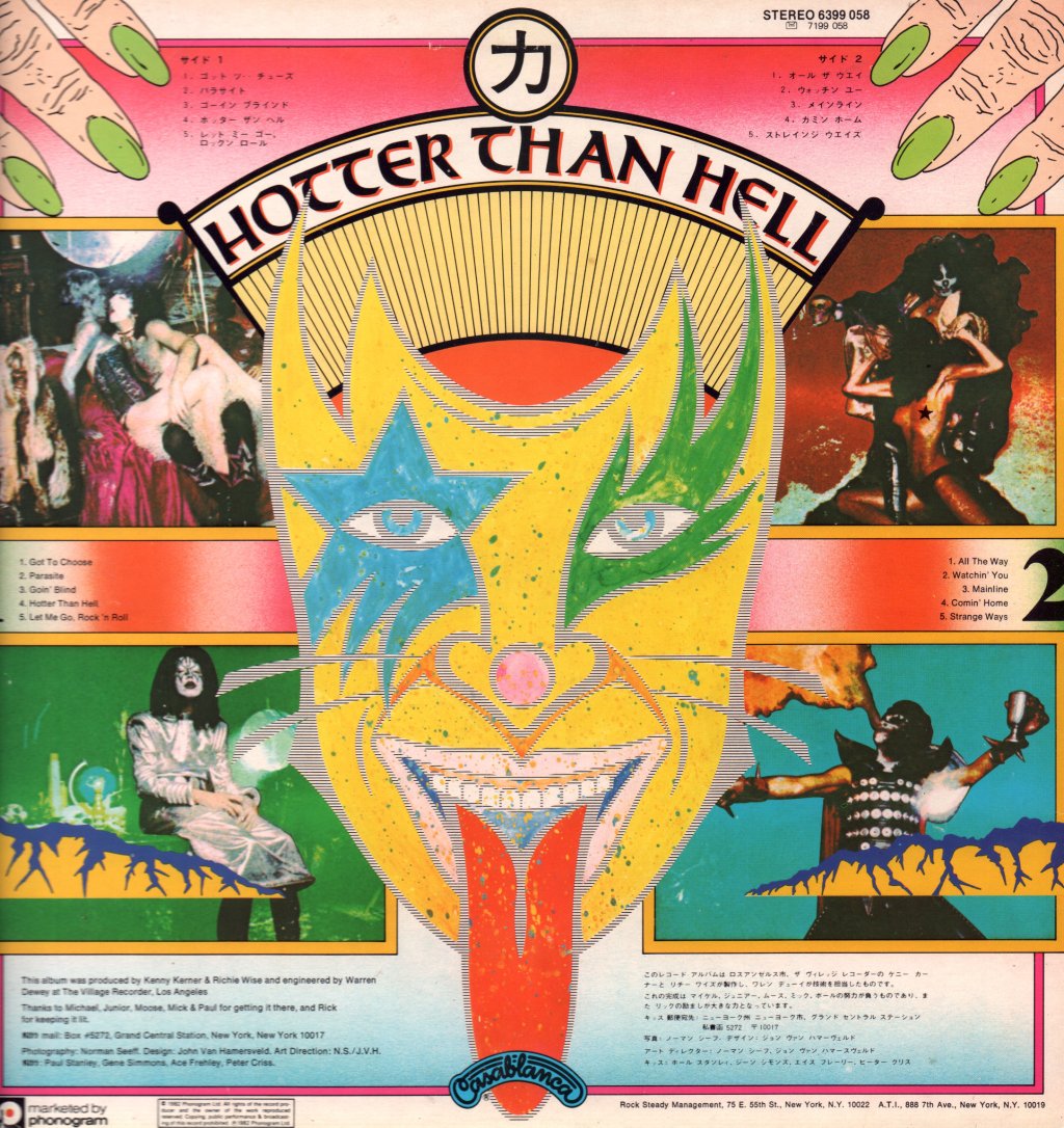 Kiss - Hotter Than Hell - Lp