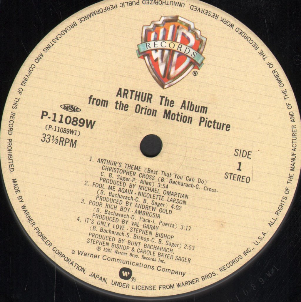 Various Artists - Arthur The Album - Lp