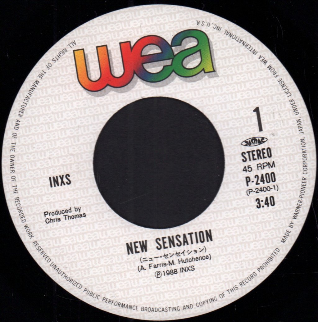 INXS - New Sensation - 7 Inch