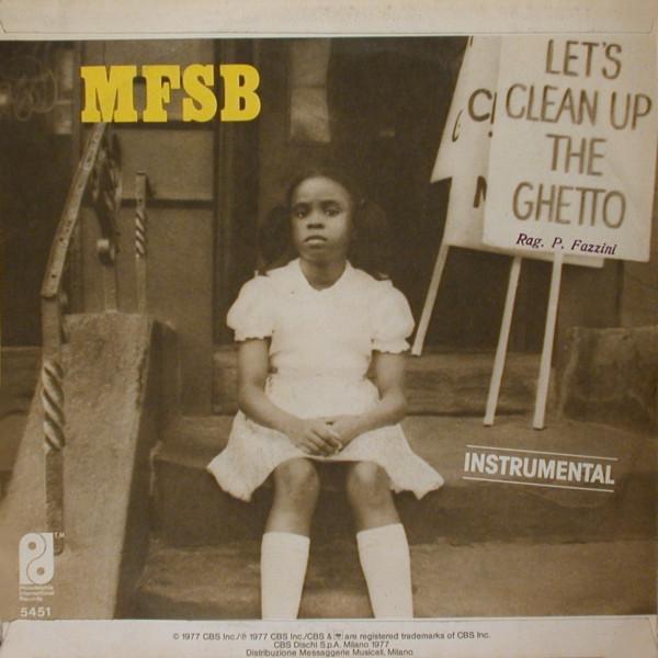 Philadelphia International All Stars - Let's Clean Up The Ghetto - 7 Inch