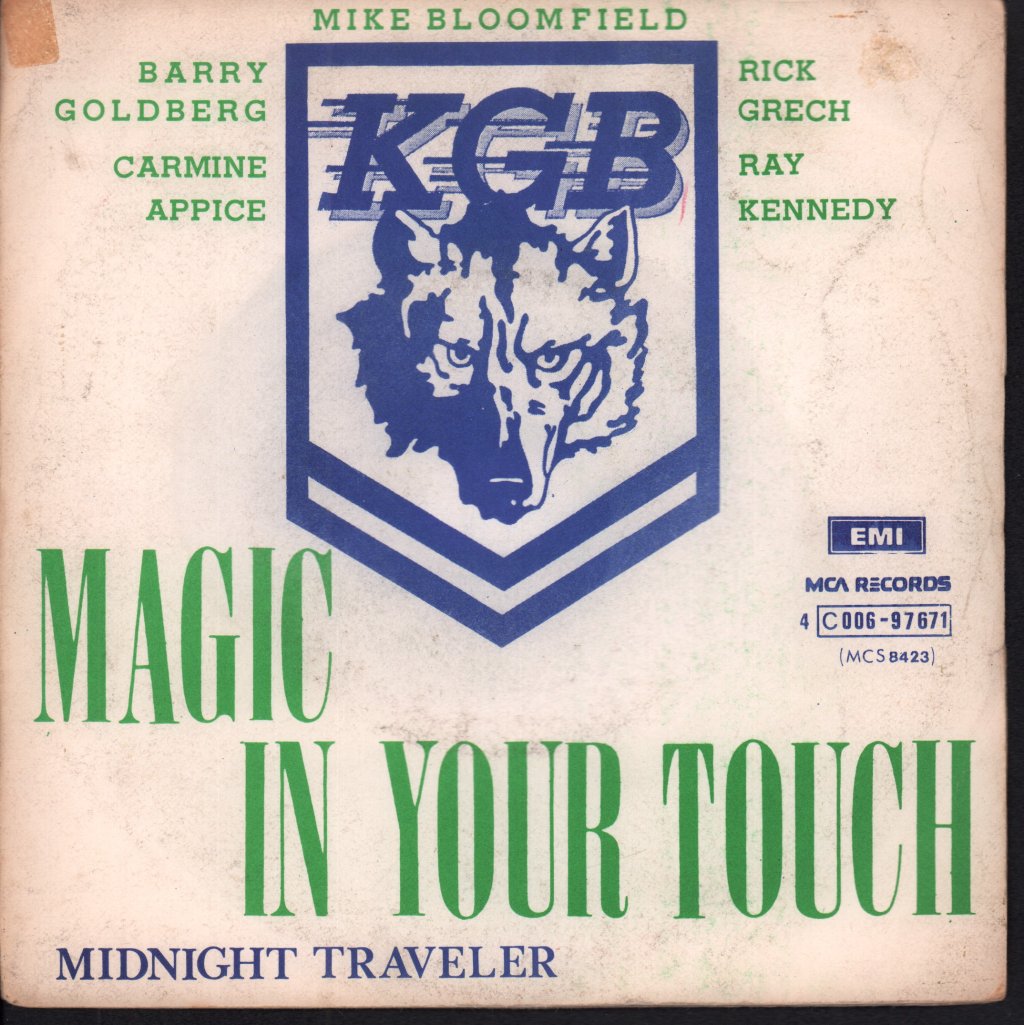 Kgb (Rock/Prog Group) - Magic In Your Touch - 7 Inch