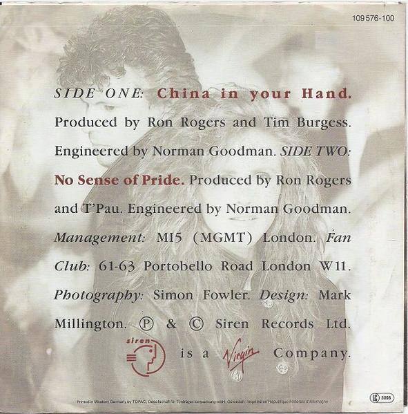 T'PAU - China In Your Hand - 7 Inch