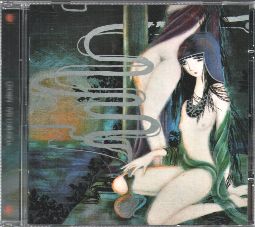 Yoshiko Sai - Mikko - Cd