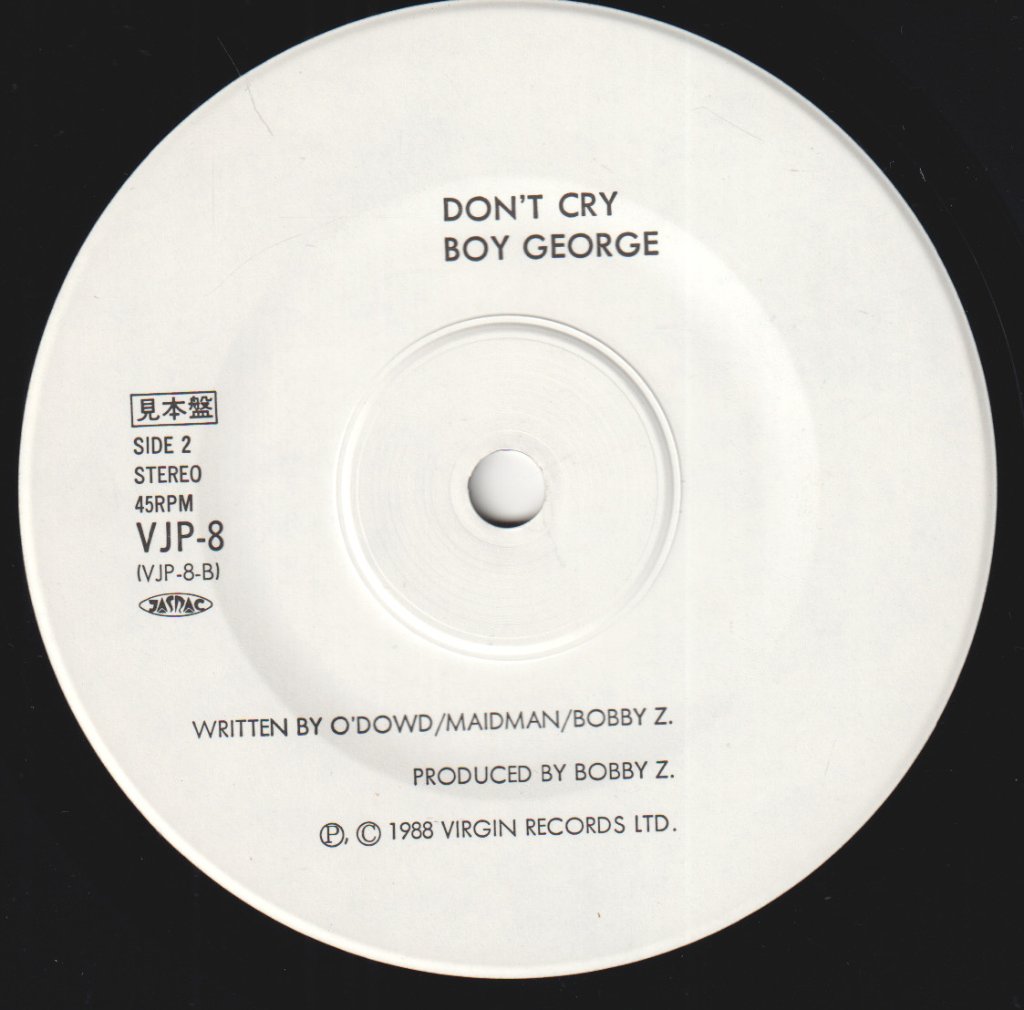 Human League/Boy George - Love Is All That Matters/Don't Cry - 7 Inch
