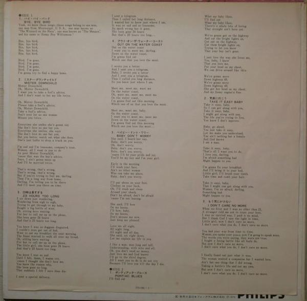 Eric Clapton And The Yardbirds With Sonny Boy Williamson - Live - Lp