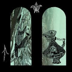 Chora - Split - Lp