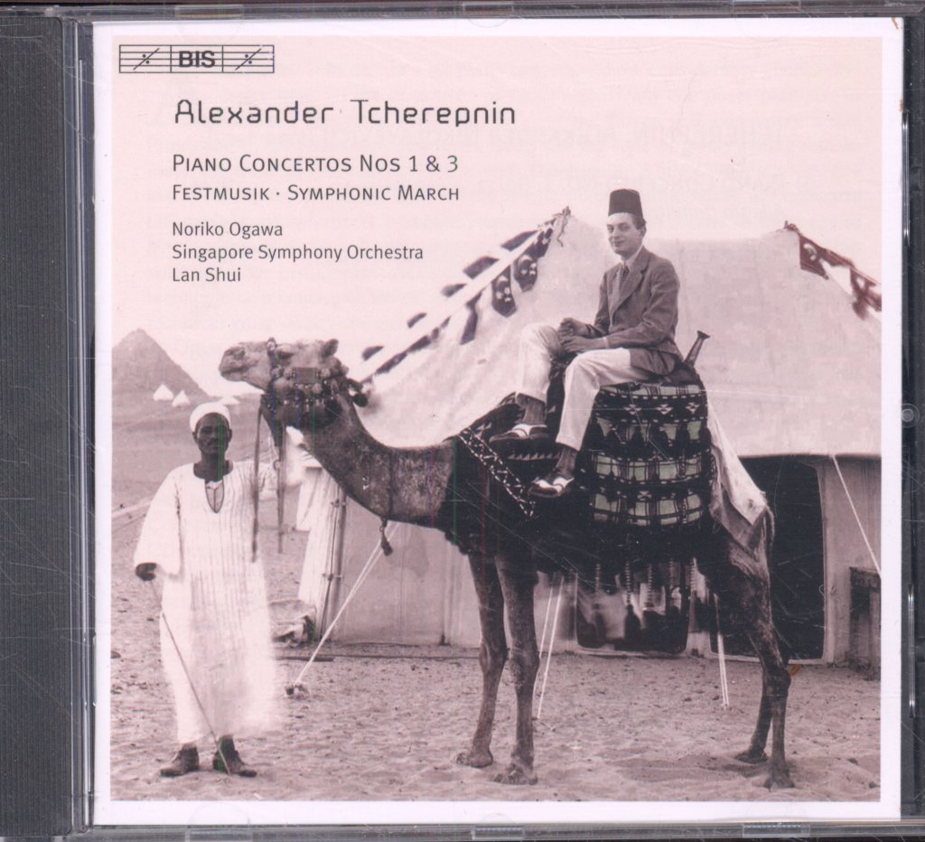 Noriko Ogawa, Singapore Symphony Orchestra, Lan Shui - Alexander Tcherepnin - Piano Concertos Nos 1 & 3 · Festmusik · Symphonic March - Cd