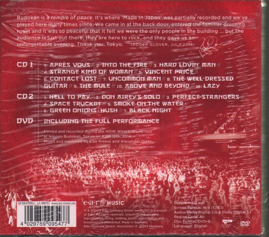 Deep Purple - To The Rising Sun (In Tokyo) - Cd Set