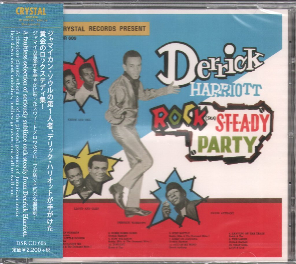 Derrick Harriott - Rock Steady Party - Cd