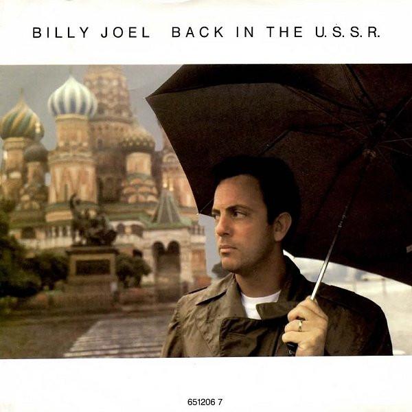 Billy Joel - Back In The U.S.S.R. - 7 Inch