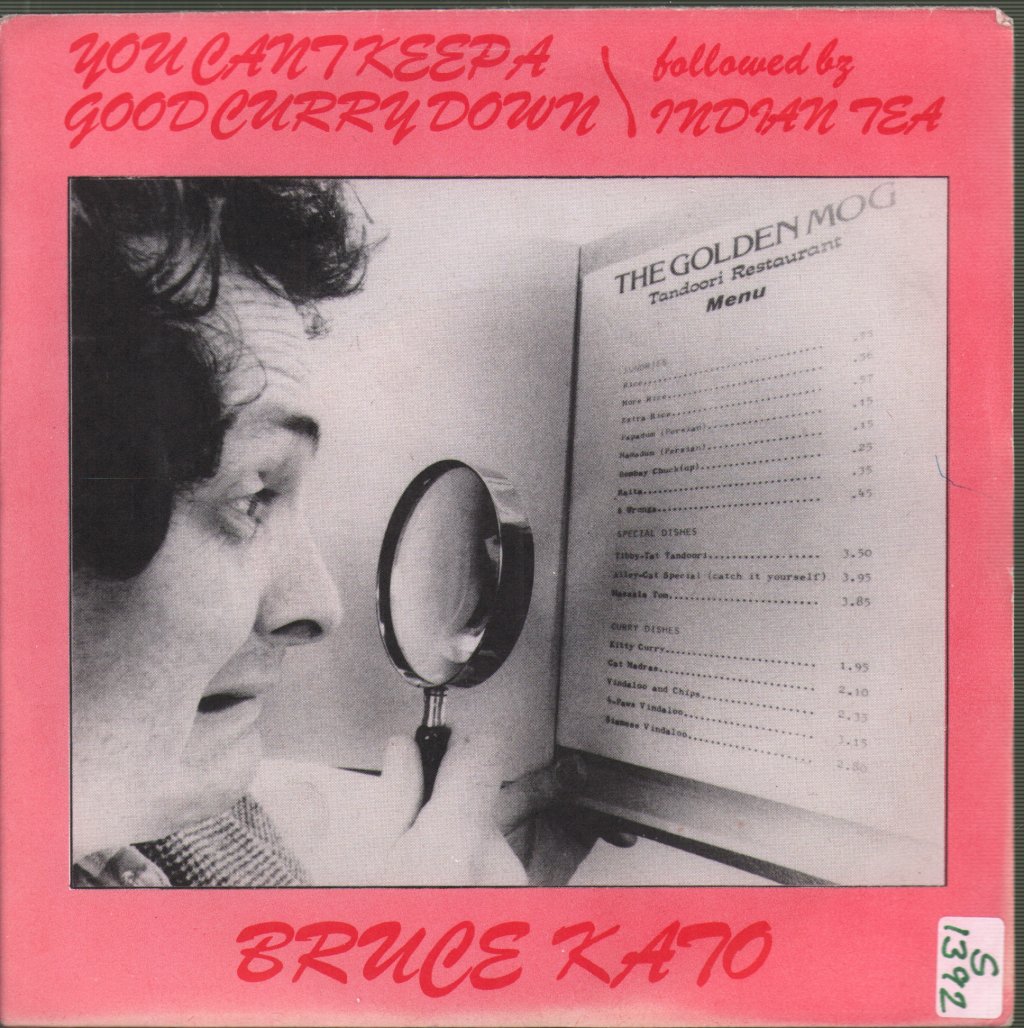 Bruce Kato - You Can't Keep A Good Curry Down - 7 Inch