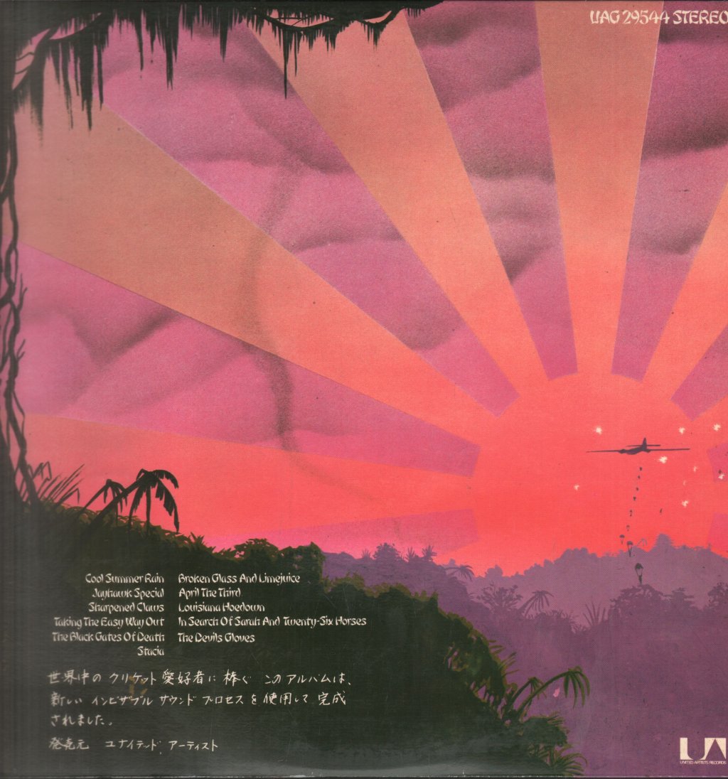 Deke Leonard - Kamikaze - Lp