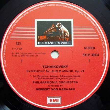 Philharmonia Orchestra - tchaikovsky Symphony No.6 In B Minor 'Pathétique' - Lp