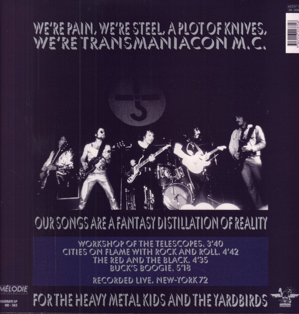 Blue Öyster Cult - Blue Oyster Cult - 12 Inch