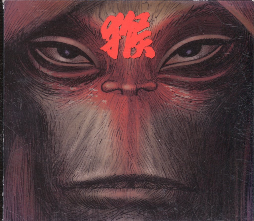 Monkey - Journey To The West - Cd