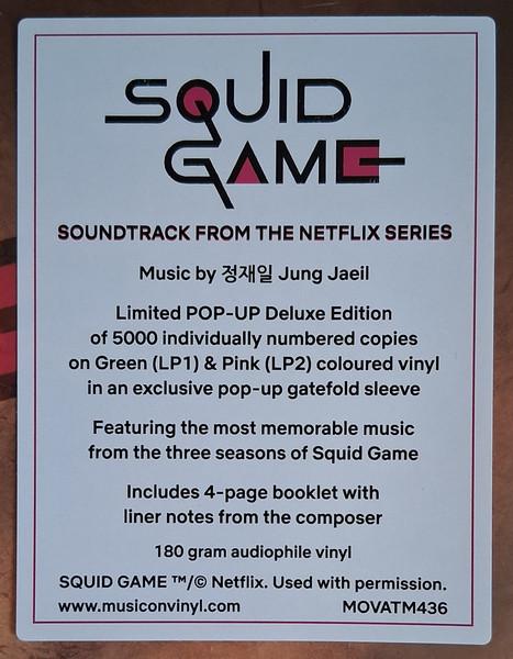 Jung Jaeil - Squid Game (Soundtrack From The Netflix Series) - Double Lp