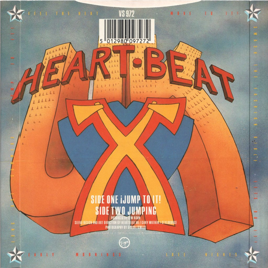 Heartbeat Uk - Jump To It - 7 Inch
