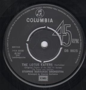 Stavros Xarhakos Orchestra/Stella And Bambos - Lotus Eaters/Ta Trena Pou Fyghan - 7 Inch