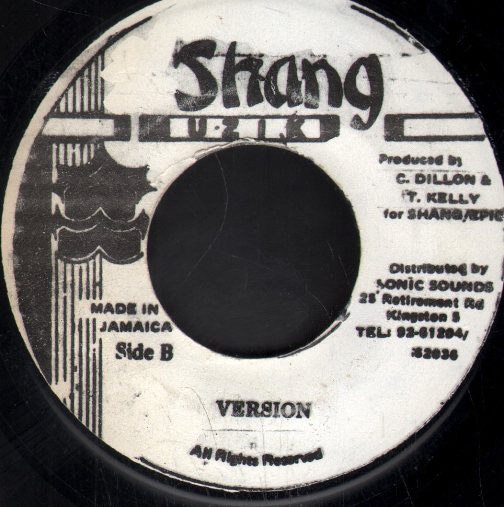 Terry Ganzie - Cute No Brute - 7 Inch