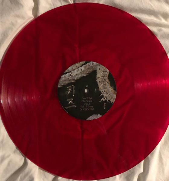 Sasami - Squeeze - Lp