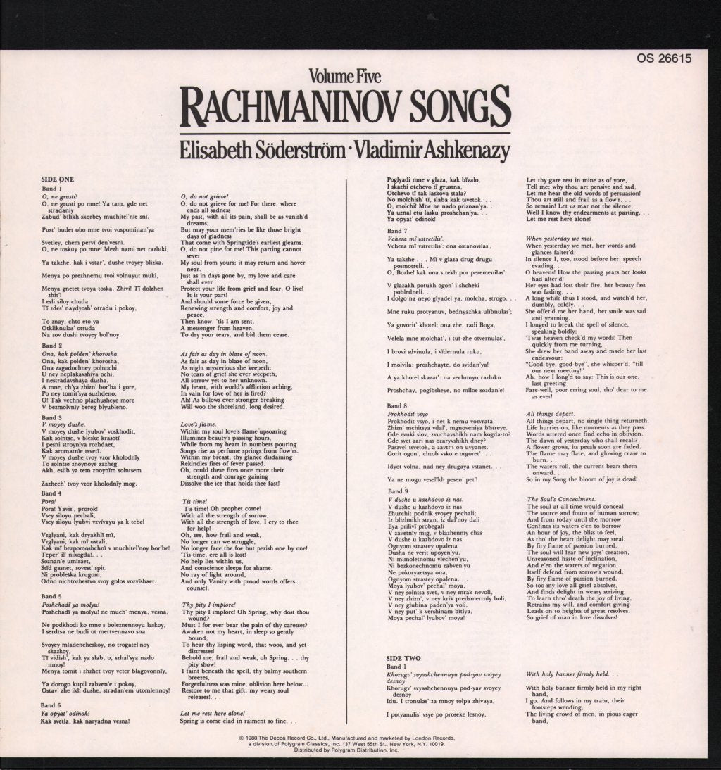 Elisabeth Soderstrom / Vladimir Ashkenazy - Rachmaninov Songs - Lp
