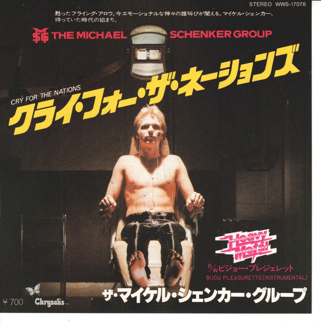 Michael Schenker Group - Cry For The Nations - 7 Inch