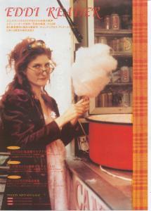 Eddi Reader - Candyfloss And Medicine - Flyer