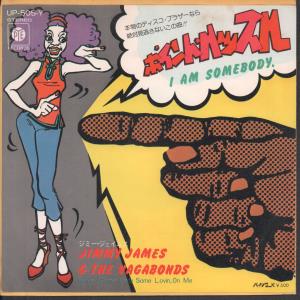 Jimmy James And The Vagabonds - I Am Somebody - 7 Inch