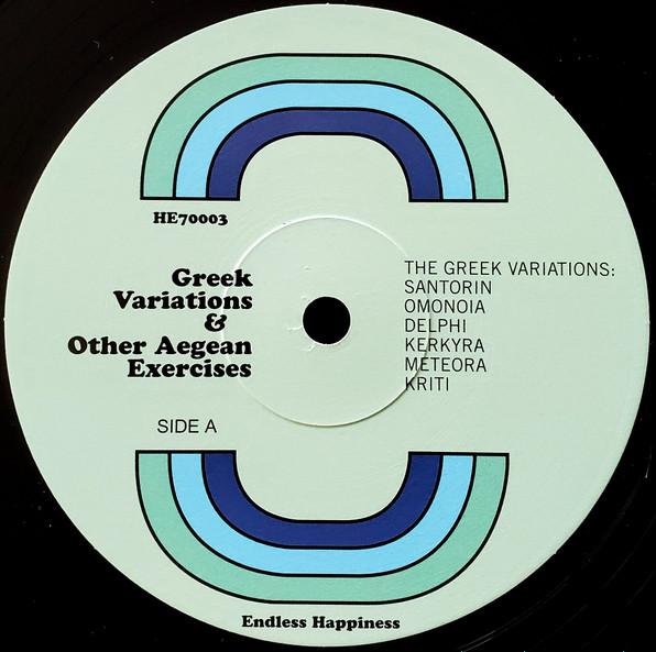 Neil Ardley, Ian Carr, Don Rendell - Greek Variations & Other Aegean Exercises - Lp