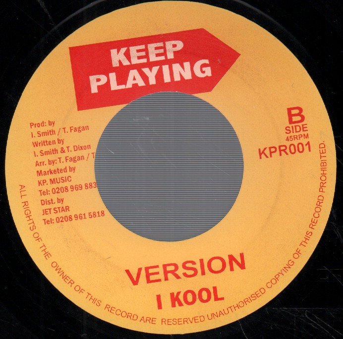 I Kool - Hey Girl - 7 Inch