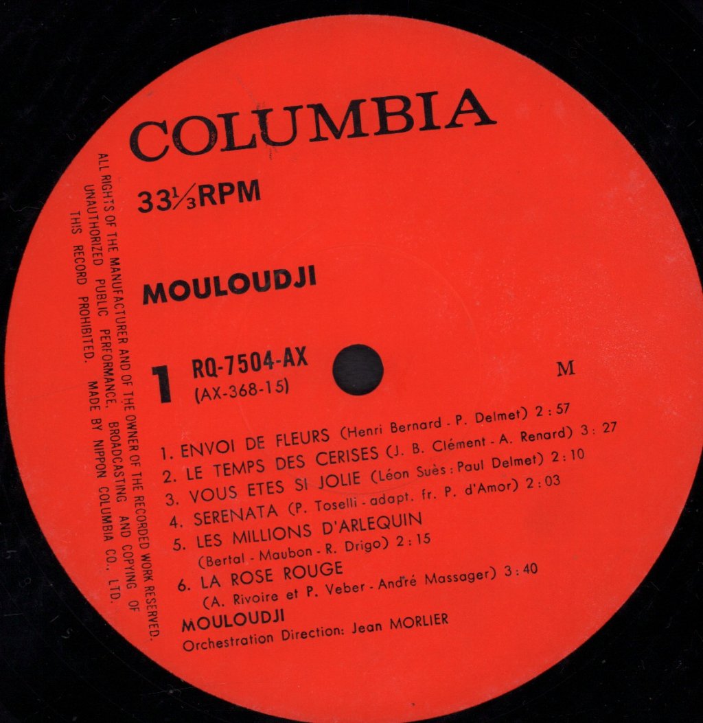 Mouloudji - Mouloudji - Lp