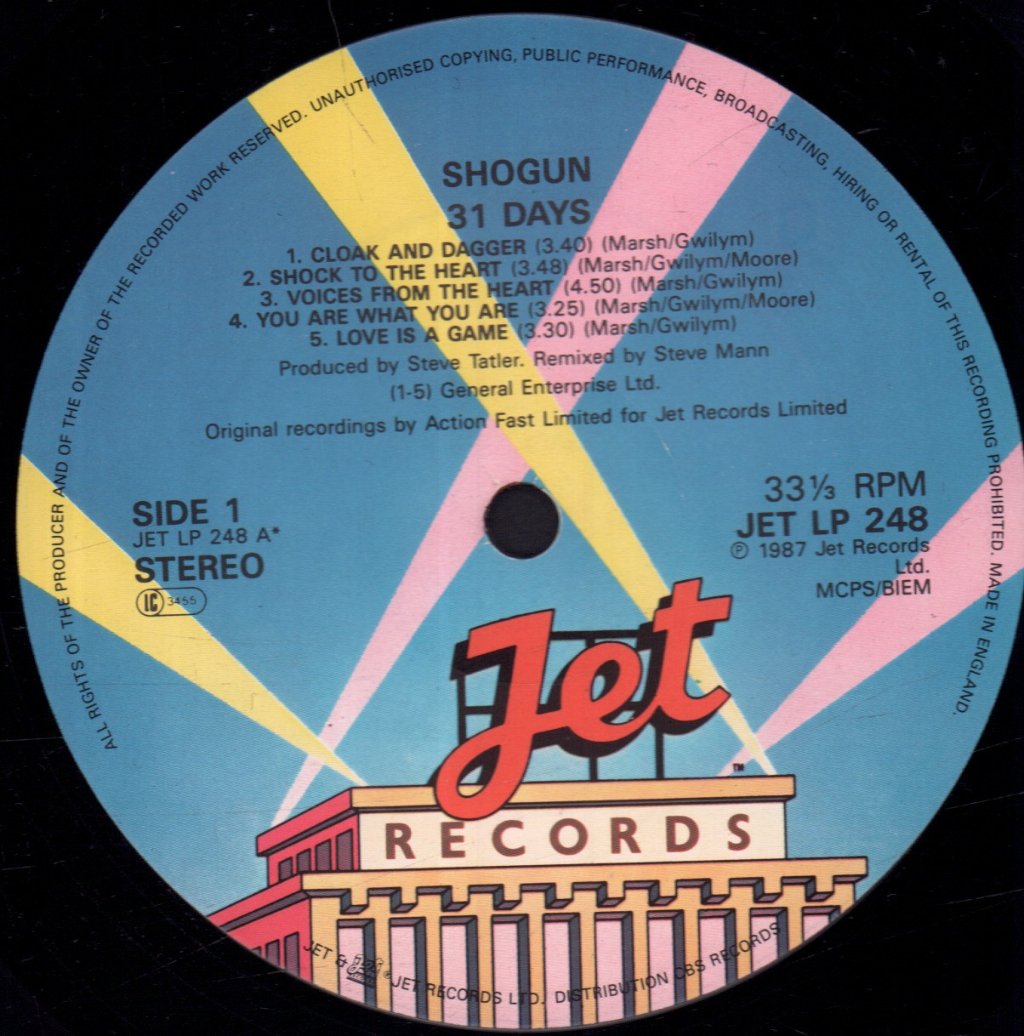 Shogun (Nwobhm Group) - 31 Days - Lp