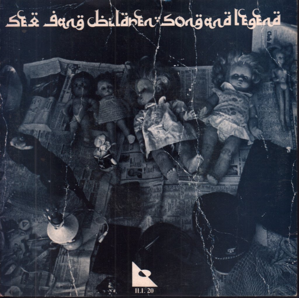 Sex Gang Children - Sebastiane - 7 Inch