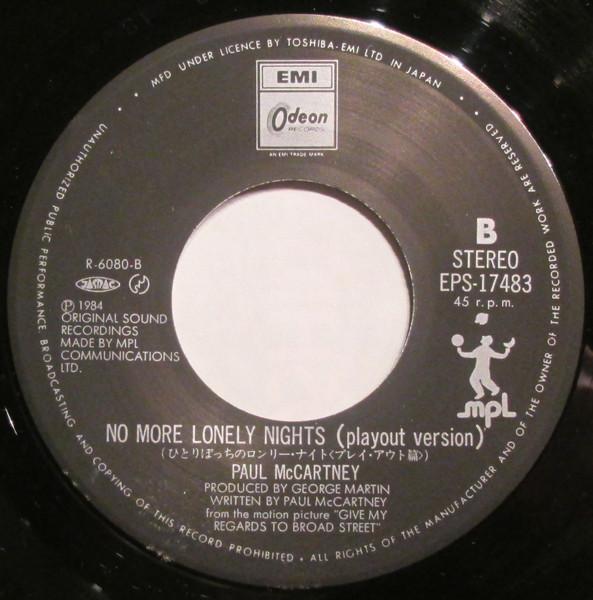 Paul McCartney - No More Lonely Nights - 7 Inch