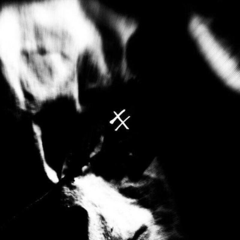 Parting Gift - Ensom - 12 Inch