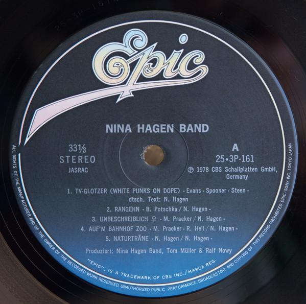 Nina Hagen Band - Nina Hagen Band - Lp