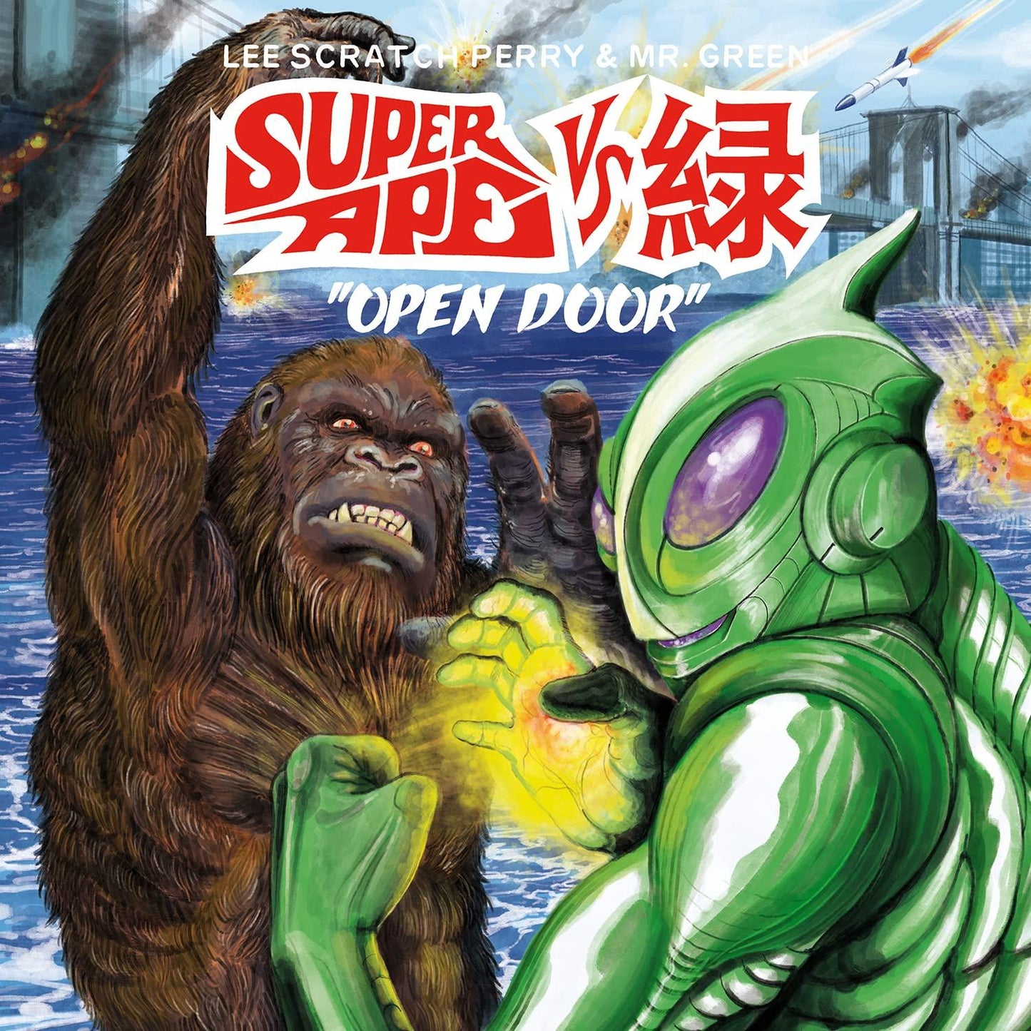 Lee Scratch Perry And Mr Green - Super Ape Vs Open Door - Cd