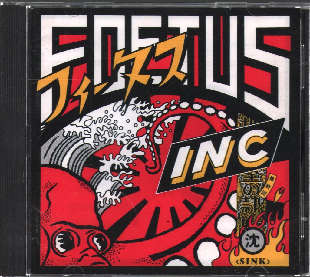Foetus - Sink - Cd