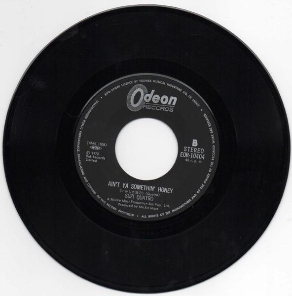 Suzi Quatro - Can The Can - 7 Inch