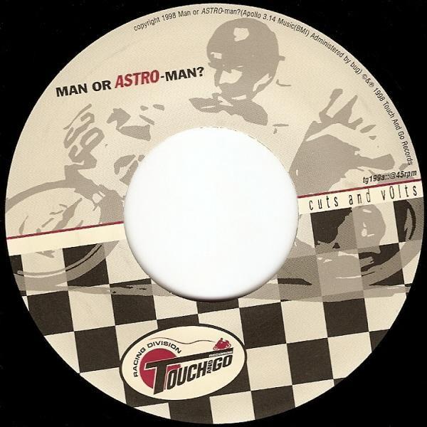 Man Or Astro-Man? - Exmach1na - 7 Inch